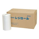プレゼント オススメ 父 母 日用品 ジャパックス レジロールポリ袋 半透明 2000枚×6巻 RG23 送料無料 お返し 贈答品