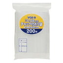プレゼント オススメ 父 母 日用品 ジャパックス チャック付ポリ袋 厚み0.080mm 透明 200枚×30冊 VGD-8 送料無料 お返し 贈答品