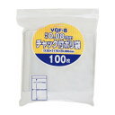 プレゼント オススメ 父 母 日用品 ジャパックス チャック付ポリ袋 厚み0.080mm 透明 100枚×30冊 VGF-8 送料無料 お返し 贈答品
