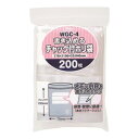 暮らし プレゼント 実用的 ジャパックス 書き込めるチャック付ポリ袋 透明 200枚×65冊 WGC-4 お祝い ギフト 人気 ブランド お洒落
