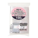 便利グッズ プレゼント お勧め ジャパックス 書き込めるチャック付ポリ袋 透明 100枚×25冊 WGI-4 男性 女性 送料無料(3)