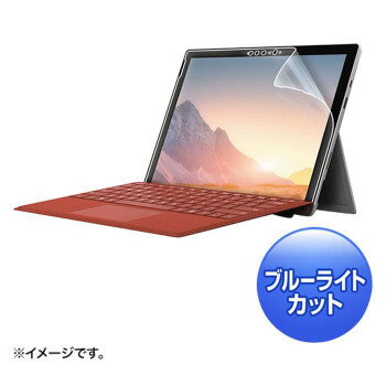 lC  pi Microsoft Surface Pro 7pu[CgJbgtیw䔽˖h~tB LCD-SF7BCAR  Vbv yV Cj