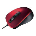 【送料無料】日用品 静音有線ブルーLEDマウス(5ボタン) MA-BL156R オススメ 新 生活 応援(2)