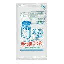 ジャパックス 容量表示入手付きポリ袋20〜25L 白半透明 20枚×30冊 HJN24お得 な 送料無料 人気 トレンド 雑貨 おしゃれ(3)