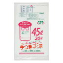 おすすめの 便利アイテム 通販 ジャパックス 容量表示入手付きポリ袋45L 白半透明 20枚×30冊 HJN44 使いやすい 一人暮らし 新生活(3)