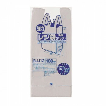 生活雑貨 おしゃれ プレゼント ジャパックス レジ袋 関東12号/関西30号 乳白 100枚×20冊×3箱 RJJ12 嬉しいもの オシャレ おいわい