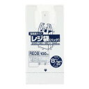 可愛い べんり ジャパックス レジ袋省資源 関東8号/関西25号 乳白 100枚×20冊×4箱 RE08 人気 送料無料 おしゃれな 雑貨 通販