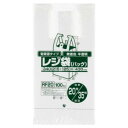 生活雑貨 おしゃれ プレゼント ジャパックス レジ袋省資源 関東20号/関西35号 半透明 100枚×20冊×3箱 RF20 嬉しいもの オシャレ おいわい