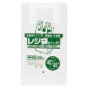 使いやすいポリ袋!(3)