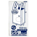 便利グッズ プレゼント お勧め ジャパックス レジ袋ノンブロックベロ付き 関東45号/関西45号 乳白 100枚×10冊×2箱 RC45 男性 女性 送料無料