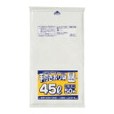 便利グッズ プレゼント お勧め ジャパックス 手付きポリ袋45L 白半透明 50枚×20冊 ON04 男性 女性 送料無料