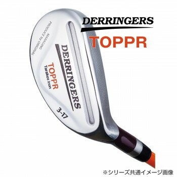 スポーツ・アウトドア関連 スポーツ関連グッズ