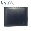 財布・カードケース関連 シーンを選ばないシンプルなデザイン