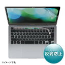 ʔ  TTvC Apple 13C`MacBook Pro Touch Bar2020Nfptی씽˖h~tB LCD-MBR13FT2   Ⴉ G