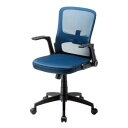 家具/収納関連 肘を跳ね上げてデスクにすっきり収納できるメッシュチェア(3)