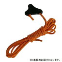 【送料無料】日用品 CAPTAIN STAG キャプテンスタッグ ガイドロープφ1.8mm×350cm ツェルト用4本組 UA-4530 オススメ 新 生活 応援