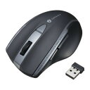 かわいい 雑貨 おしゃれ静音ワイヤレスブルーLEDマウス(5ボタン) MA-WBL166BK お得 な 送料無料 人気(2)