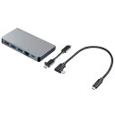 通販 送料無料 USB Type-C ドッキングハブ USB-3TCH15S2 おもしろ お洒落な おしゃかわ 雑貨(2)
