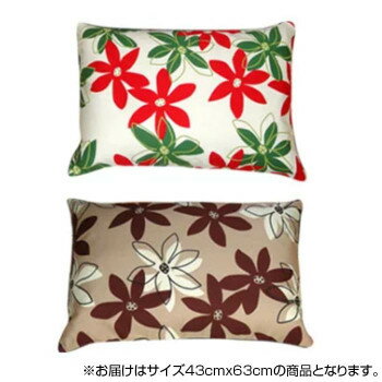 快眠 安眠 寝具 関連 日本製まくら ヒートエアー方式(熱処理済) そば枕 43cmx63cm 2個セット 高さ調整可能 デザインB柄 おすすめ 送料無料 おしゃれ