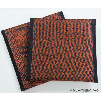 インテリア関連 い草クッション・座布団 [2]