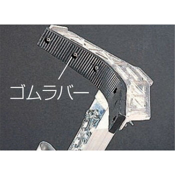 �Ӷ��ѥ��祤��ȼ��Ϥ��������ǤϤ�����EH-45