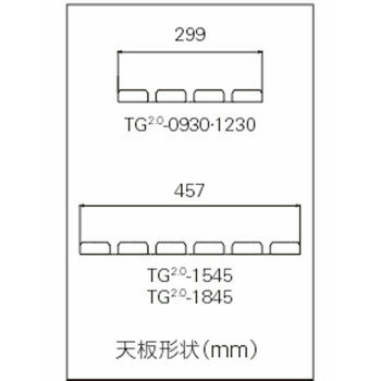 通販 送料無料 組立式 アルミ縁台 TG2.0-1845 おもしろ お洒落な おしゃかわ 雑貨 3