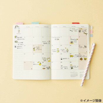 シール・ステッカー関連 金箔スケジュールシール 手描き 10セット TM00900 おすすめ 送料無料 おしゃれ