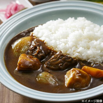 よこすか海軍カレーの味をご家庭で!