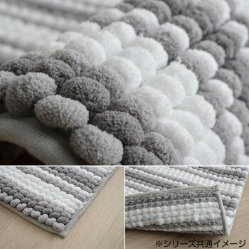 バスマット関連 抗菌 防臭 吸水性抜群 もこふわ バスマット 約45×60cm グレー 3487619 おすすめ 送料無料 おしゃれ 3
