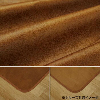 アイデア商品 面白い おすすめ ソファーカバー 抗菌 防臭 座面タイプ ブラウン 約50×320cm 6031319 人気 便利な お得な送料無料 3