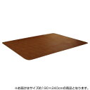 家具/収納関連 家具 イス テーブル関連グッズ