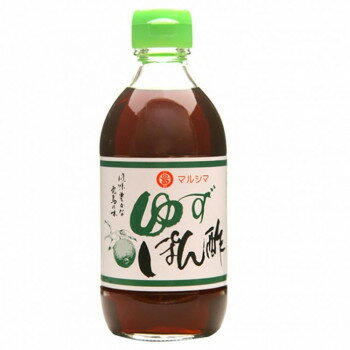 楽天創造生活館調味料 関連 マルシマ ゆずぽん酢 300mL×3本 1761 オススメ 送料無料