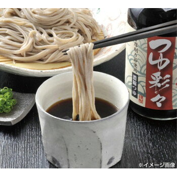アイデア 便利 グッズ マルシマ つゆ彩々 400mL×2本 2078 人気 お得な送料無料 おすすめ ssk-1-17149636 創造生活館 サンプル画像3
