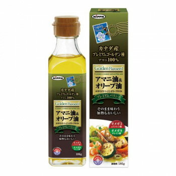 軽食品 関連 ニップンライフイノベーション アマニ油＆オリーブ油 186g×2本 2219 おすすめ 送料無料 おしゃれ