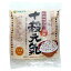 かわいい 雑貨 おしゃれ マルシマ 国産十穀元氣(もち麦入り) 150g(25g×6) 4袋セット 2836 お得 な 送料無料 人気