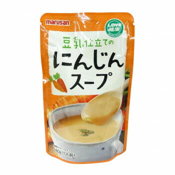 [商品名]マルサン 豆乳仕立てのにんじんスープ 180g×10袋 4731代引き不可商品です。代金引換以外のお支払方法をお選びくださいませ。にんじんと、有機大豆を使用した豆乳で、まろやかに仕上げた優しい風味のスープです。温めるだけでおいしいスープができあがります。サイズ個装サイズ：11×18×34cm重量個装重量：1900g仕様賞味期間：製造日より300日生産国日本※入荷状況により、発送日が遅れる場合がございます。栄養成分【1パック(180g)当たり】エネルギー:80kcalたんぱく質:3.4g脂質:2.0g炭水化物:12.2g食塩相当量:1.0g原材料名称：スープ豆乳(大豆を含む)、スープベース(小麦粉、デキストリン、オニオンパウダー、チキンオイル、チキンエキスパウダー、香辛料)、にんじん濃縮汁、砂糖、食塩/重曹、パプリカ色素保存方法常温保存製造（販売）者情報販売者:マルサンアイ株式会社愛知県岡崎市仁木町字荒下1番地fk094igrjs