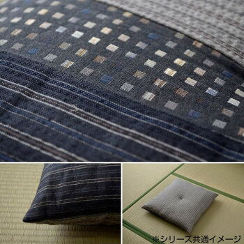 送料無料 おすすめ 日本製 銘仙判 座布団 しじら 和柄 ブラック 約55×59cm 2枚組 3590720 楽天 オシャレな 通販 [3]