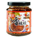 通販 送料無料 老騾子牌朝天 豆鼓香辣脆(豆鼓入り山椒ラー油) 240g×24本 210180 おもしろ お洒落な おしゃかわ 雑貨