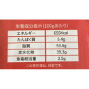 送料無料 おすすめ 小馬哥 油辣子(具入りラー油) 200g×24本 80269 楽天 オシャレな 通販 3