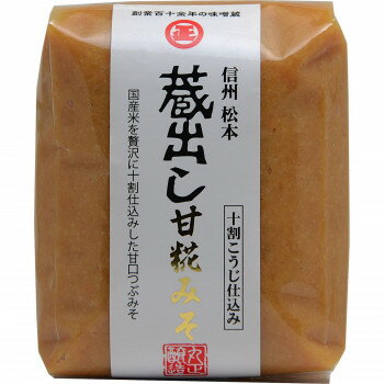 軽食品 関連 まろやかな甘みと深いコクがある味噌