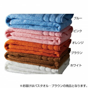 [商品名]金本徳　HANESHIKA(ハネシカ)　Kocon(ここん)　日本製　バスタオル　綿100％　4・煎茶(せんちゃ)/Brown(ブラウン)　No.82-092代引き不可商品です。代金引換以外のお支払方法をお選びくださいませ。14番手単糸の太い糸で織り上げたタオルはふっくらとした弾力とコシのある肌触りが特徴。吸水性はもちろん、太めの糸で織っているので丈夫で長持ち!普段使いにぴったりのタオルです。サイズ約60×120cm個装サイズ：30×22×5.5cm重量個装重量：344g素材・材質14番手単糸(国内紡績糸使用)綿100％仕様カラー染生産国日本※入荷状況により、発送日が遅れる場合がございます。fk094igrjs