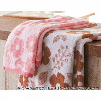 金本徳　Piacere(ピアチェーレ)　バスタオル　綿100％　Pink(ピンク)＆Brown(ブラウン)　12枚セット(2色×6枚)　No.12-0736　人気 商品 送料無料