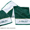 便利グッズ アイデア商品 金本徳　Fine shot(ファインショット)　日本製　スポーツタオル　ゴルフ　綿100％　Green　No.37-1590 お得 な全国一律 送料無料