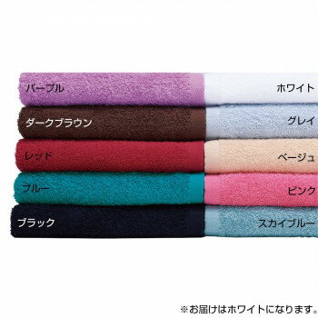 贅沢なボリューム感