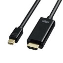 [商品名]ミニDisplayPort-HDMI変換ケーブル　HDR対応 1m KC-MDPHDRA10代引き不可商品です。代金引換以外のお支払方法をお選びくださいませ。ミニDisplayPortを持つパソコンと、HDMIインターフェースを持...