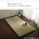 通販 送料無料 国産 い草 敷きパッド 四隅バンド付き ベビーサイズ 約70×120cm 7435309 おもしろ お洒落な おしゃかわ 雑貨 3