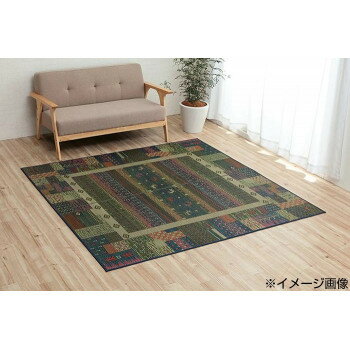 父の日ギフト おすすめ 楽天 い草ラグカーペット 抗菌防臭 ギャッベ柄 滑り止め加工 約191×191cm ブルー 8198429 おしゃれ イメージ 日用品 快気祝い [3]