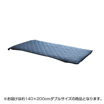 洗える 敷きパッド 接触冷感 メッシュ生地 リバーシブルタイプ ダブル 約140×200cm 1589059