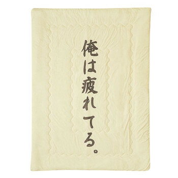 表地には肌触りの良いニットメッシュ素材を使用 父の日などのギフトにもおすすめです 生産国:中国 素材・材質:表地:ポリエステル100%(ニットメッシュ)裏地:ポリエステル100%中材:ポリエステル綿 仕様:30度以下の …