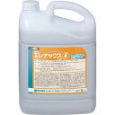 【送料無料】日用品 業務用 静電気防止剤 エレナックス 5kg×2本入り 191100 オススメ 新 生活 応援